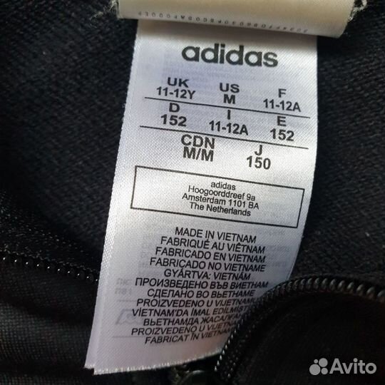 Спортивный костюм adidas детский