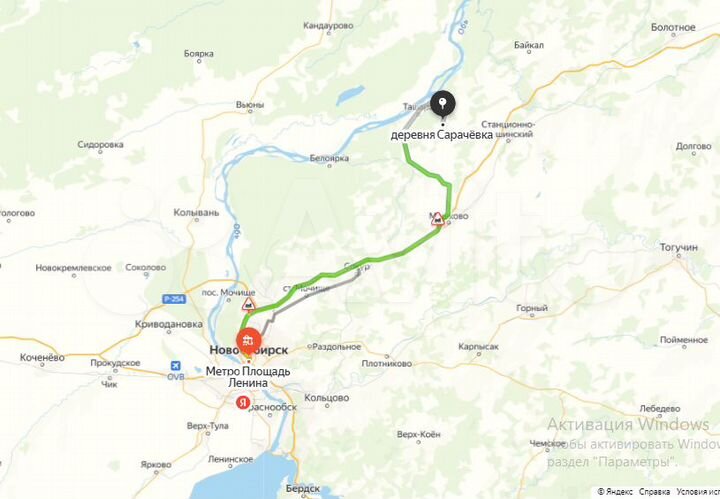 Участок 159,64 га (СНТ, ДНП)