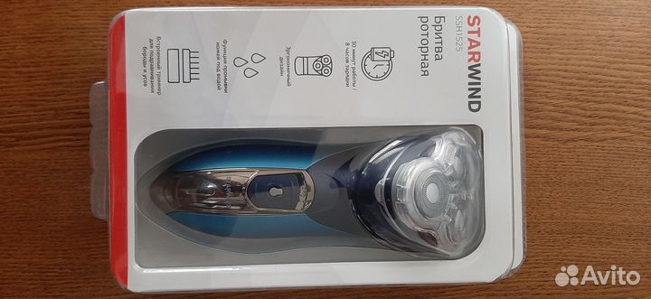 Электробритва StarWind SSH 1525