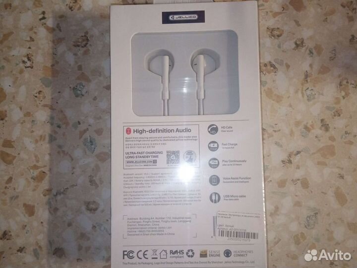 Беспроводные наушники Jellico St 03