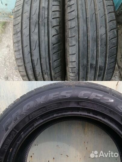 Toyo Open Country H/T 235/5 R17