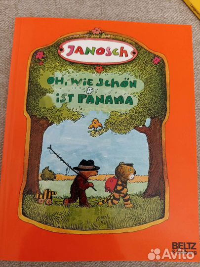 Книги на немецком языке