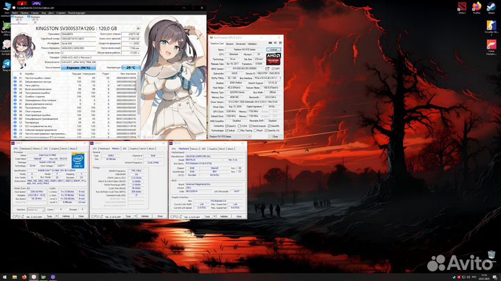 Компьютер RX570/I5/16GB/SSD