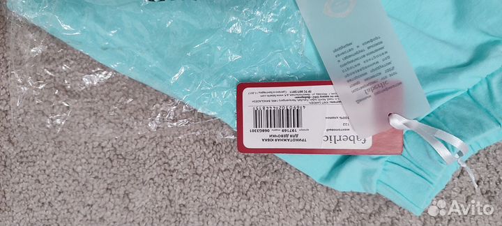 Юбка для девочки