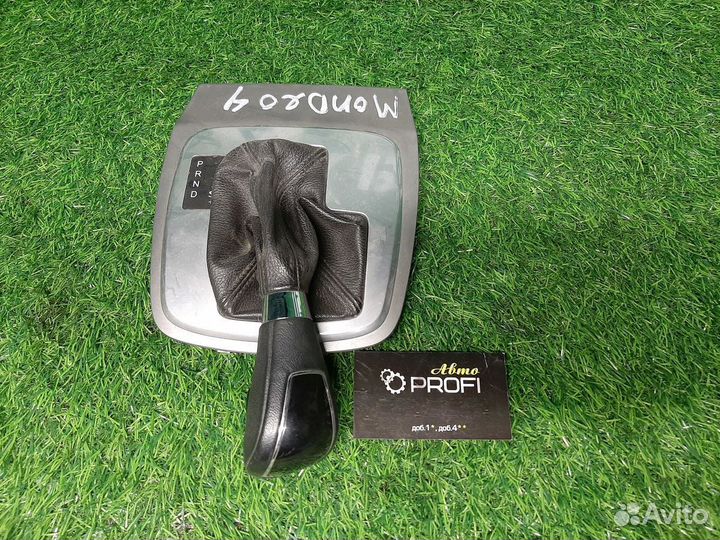 В наличии: рукоять кулисы на Ford Mondeo 4