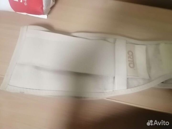 Бандаж до и послеродовой