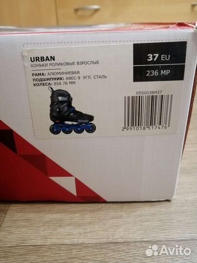 Роликовые коньки reaction