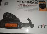Tyt TH9800