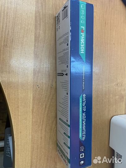 Сетевой фильтр 6 гнезд