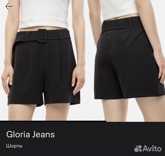 Шорты gloria jeans. Новые. Разные. 38-40 размеры