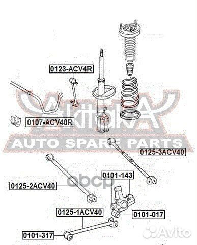 Тяга подвески задн. toyota/lexus toyota camry