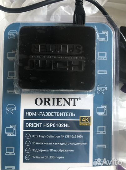 Разветвитель hdmi 1х2