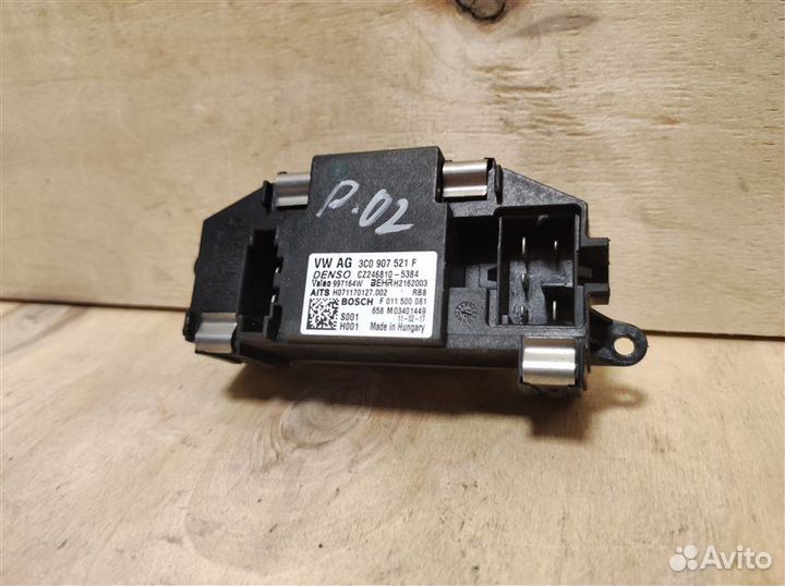 Резистор печки Vw Passat Cc