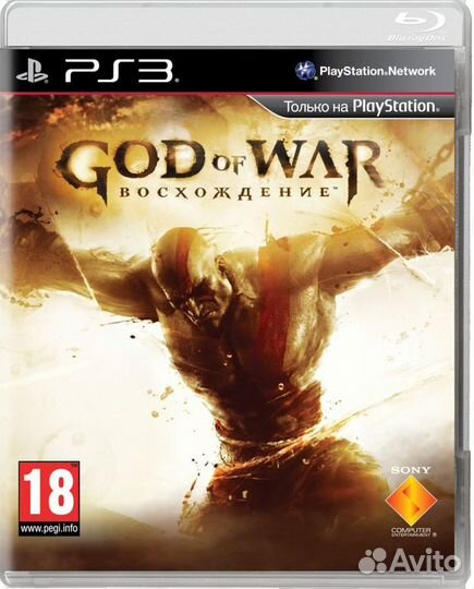 God of War Восхождение PS3