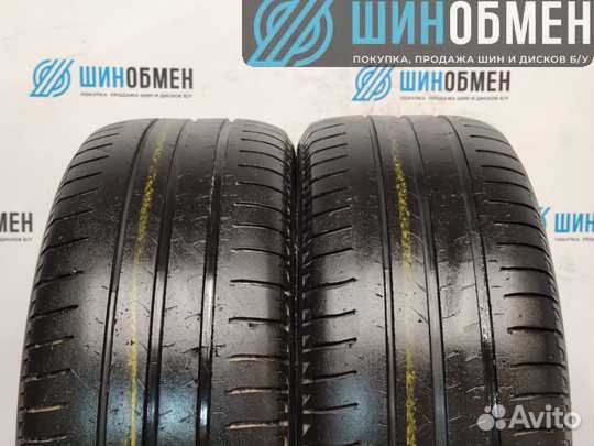 Michelin Energy Saver 195/55 R16 91T