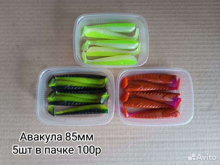 Набор приманок