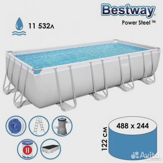 Каркасный бассейн Bestway 56670 488х244х122 см