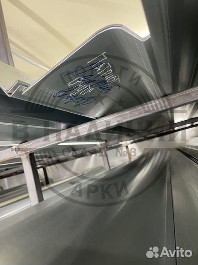 Внутренний порог правый УАЗ Патриот