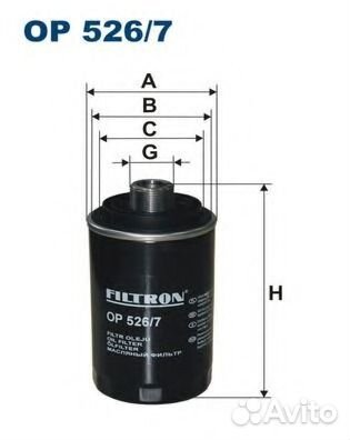 Filtron OP526/7 Фильтр маслянный Audi A3 II A4 A5