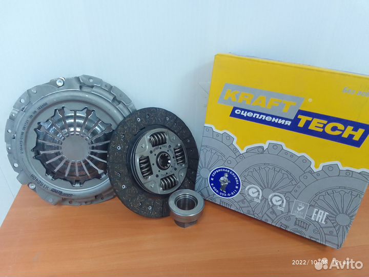 Сцепление на Газель Cummins Isf 2.8