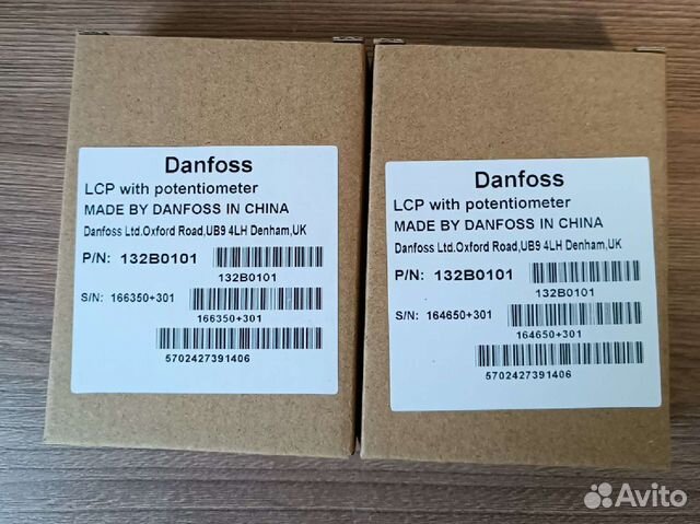 LCP 12 для Danfoss FC 51 132B0101