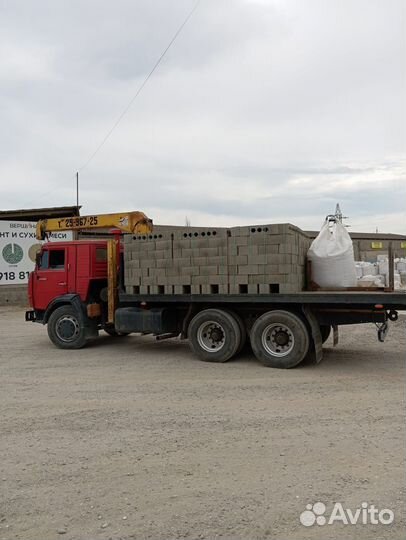 Манипулятор