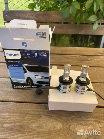 Светодиодные лампочки philips h7