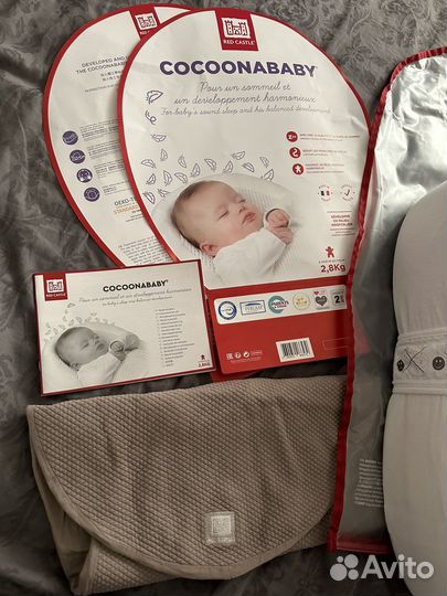 Кокон Red Castle Cocoonababy для новорожденных