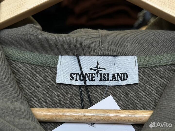 Зип худи Stone Island серая с доставкой