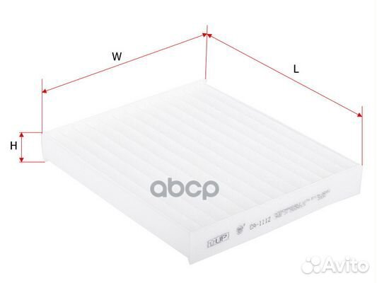 Фильтр салонный toyota hiace 3,0 2008 - toyota