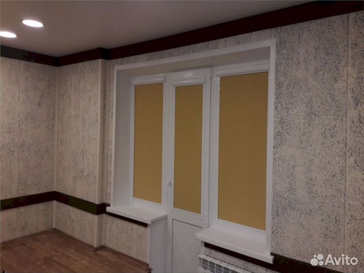 Алюминиевые жалюзи