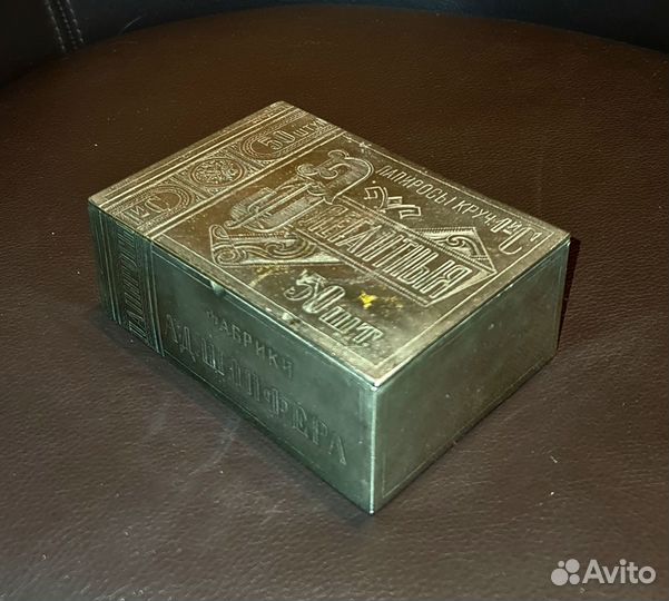 Коробка Шкатулка для папирос №7. А.Д.Шопферъ