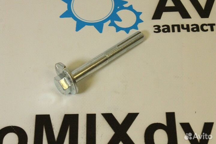 Эксцентрик 54580-3T500 atlas / condor F23 4WD avtostamp