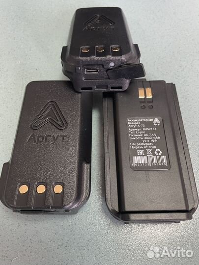 Новые аккумуляторы для раций Аргут А-73 Type-c