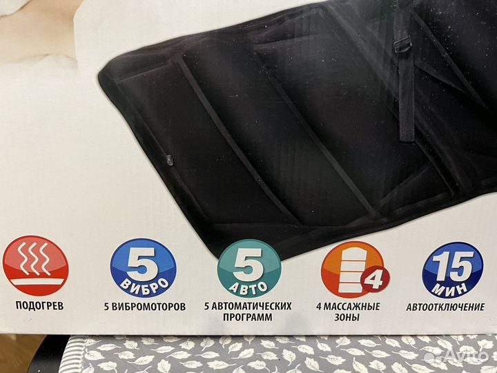 Массажный матрас leomax с подогревом