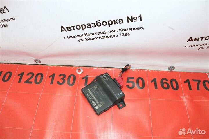 Блок комфорта Audi A4 седан B8 CDN 2011