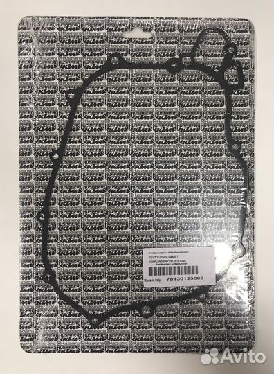 Прокладка картера сцепления KTM SXF/excf/450/500/1