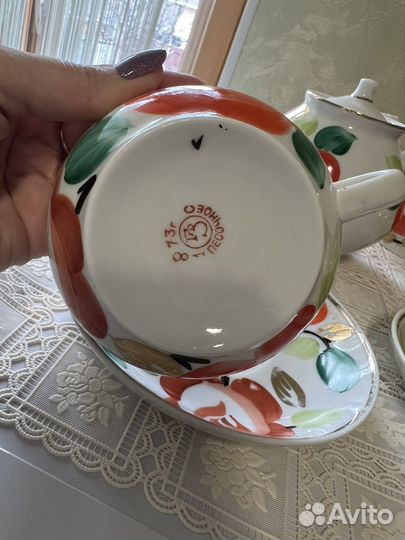 Чайный сервиз