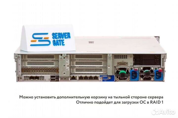 Сервер HP DL380 Gen10 16SFF 2x8176 512GB