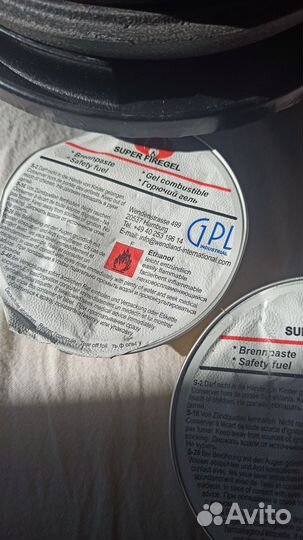 Казан для фондю, чугунный Gipfel, новый