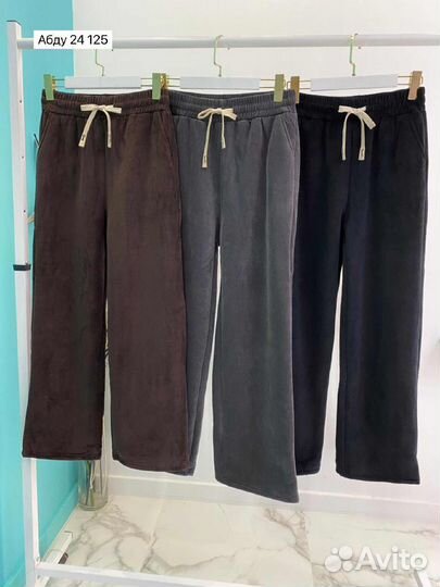 Брюки 46р до 56размер