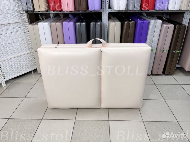 Кушетка 3х секционная