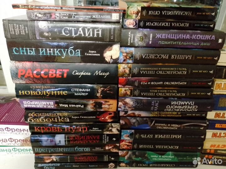 Продаю книги Тана Френч, С.Кинг, С.Маас и др