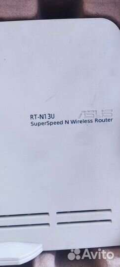 Маршрутизатор Asus RT-N13u