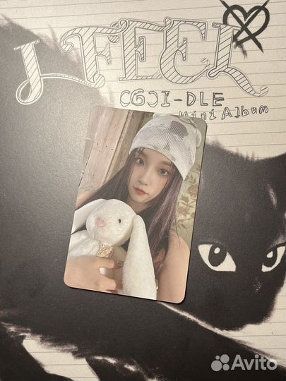 Карты g idle юци