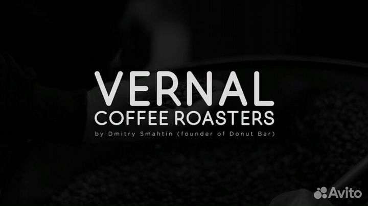 Бариста в магазин кофе