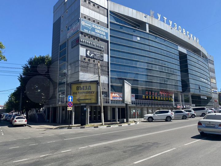 Свободного назначения, 165 м²