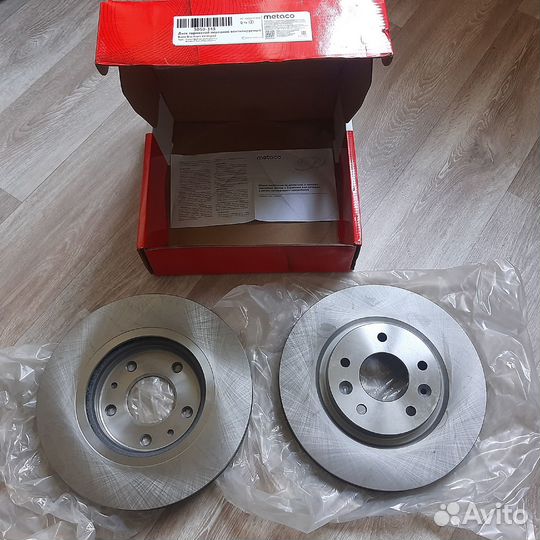 Диски тормозные передние (Nissan j11) metaco 345