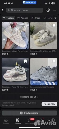 SMM, PR, оформление, качественно