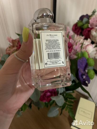 Jo Malone - Lime Basil & Mandarin